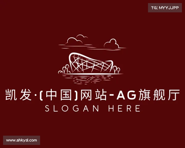 认识凯发·(中国)网站-AG旗舰厅